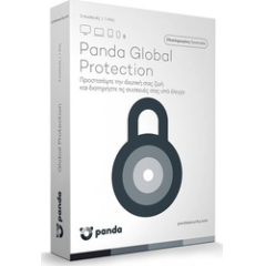 Panda Global Protection 2017 - 3 Devices