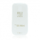 Θήκη Samsung Galaxy S5 Mini Ultra Slim 0.3mm Silicone