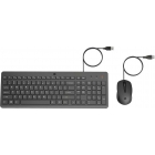 Set Keyboard & Mouse Wired HP 150 Black