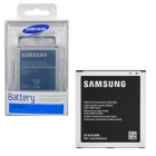 Battery Samsung EB-BG530BBE G530 Grand Prime 2600mAh Or