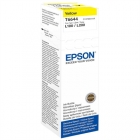 Μελάνι Epson T66444A in bottle 6.5K 70ml Yellow