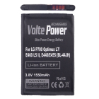 Battery LG P700 Optimus L7 1550mAh Li-ion(BL-44JH)