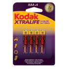 Μπαταρίες Αλκαλικές Kodak 3A LR03 4Τεμ