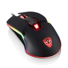 Gaming Mouse Wired Motospeed V20 RGB Black