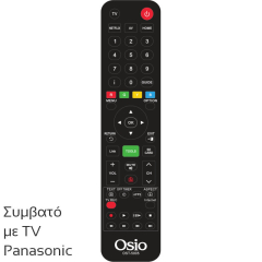 Τηλεχειριστήριο Αντικατάστασης Τηλεοράσεων Osio Panasonic