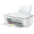Πολυμηχάνημα HP DeskJet 2710e WiFi & Mobile Print