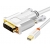 Cable Mini DP To DVI-D AV588 1080p 1.8m White